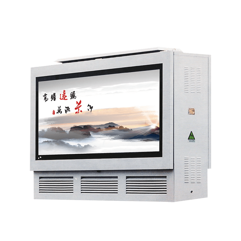 YBD-12景觀(guān)式地埋變電站